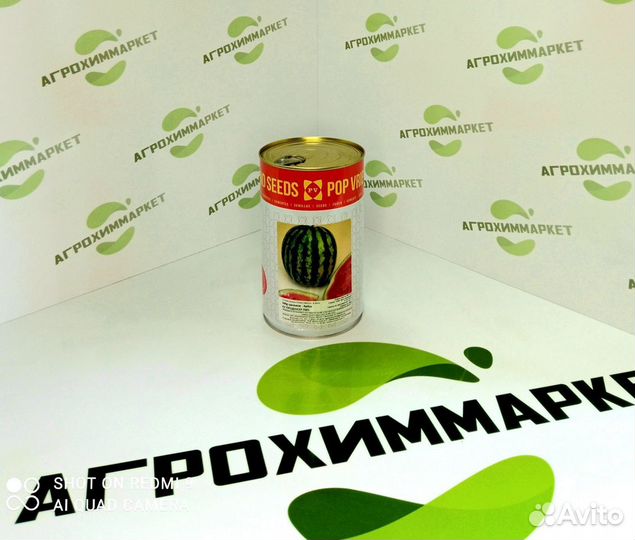 Семена Арбуза Продюсер пвп