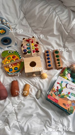 Развивающие игрушки/ Детские игрушки