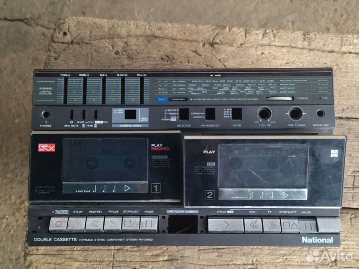 Разбор national rx cw50. rx cw31. rx c45. c60. C36