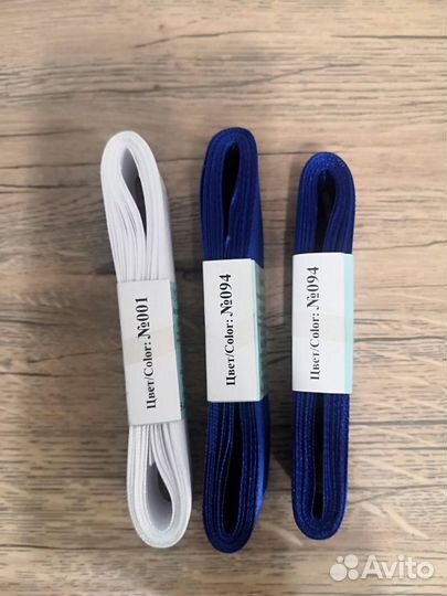 Набор лент атласных Gamma 25 мм 5.4 мм