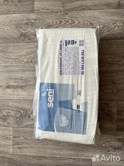 Памперсы для взрослых L