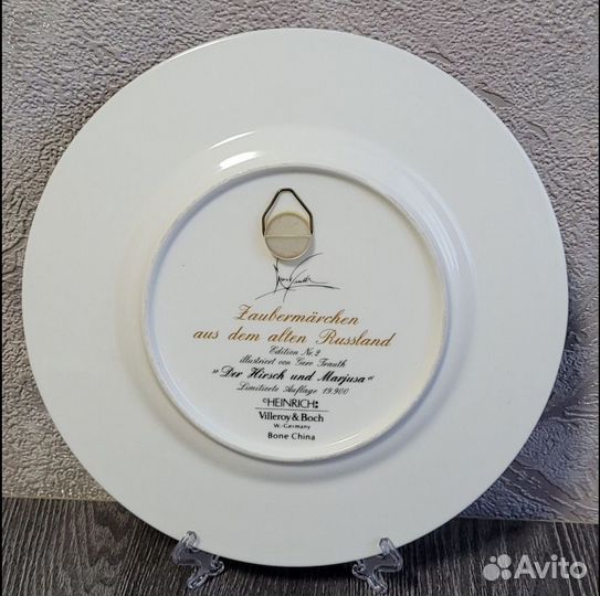 Фарфоровая настенная тарелка,villeroy & boch