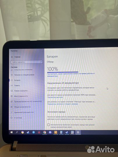 Ноутбук HP Pavilion dv6 i5