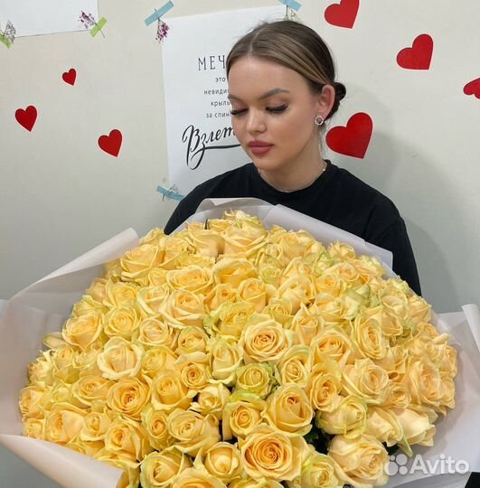 Букет 101 роза