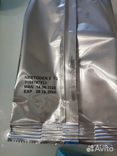 Продам смесь nestogen 3
