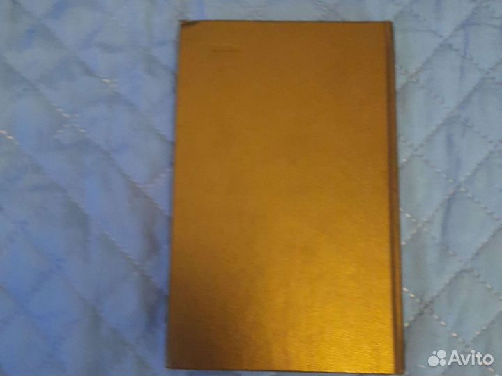 Владимир Высоцкий. Поэзия и проза