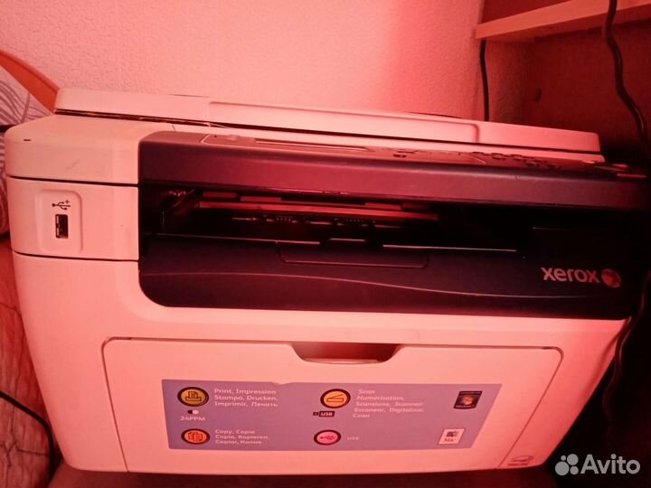 Принтер и ксерокс в одном