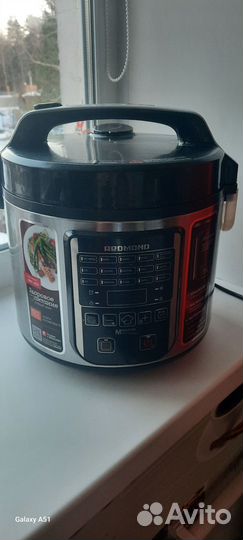 Мультиварка redmond