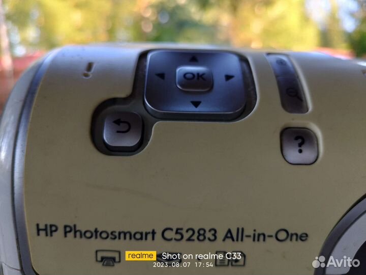 Принтер HP Photosmart C5283 All-in-One