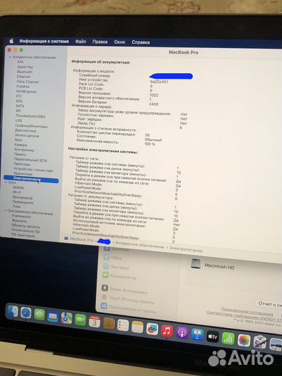 Macbook pro 13 m2 8 256 space gray