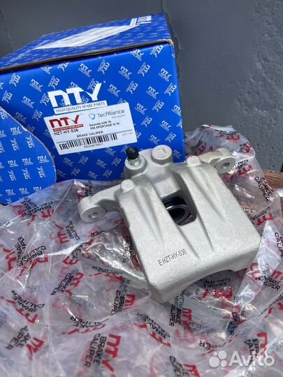 Суппорт задний левый kia sportage 3