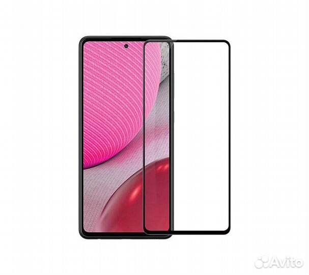 Защитное стекло для Samsung Galaxy A52 Full Screen