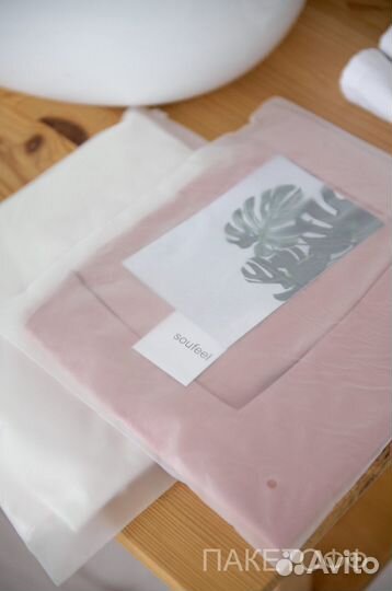 Пакеты слайдеры 35*40см