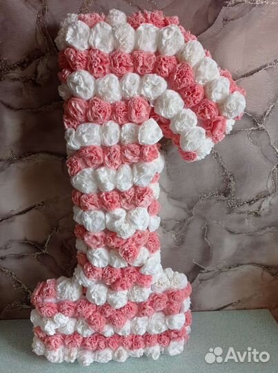 Цифра 1 на годик девочке