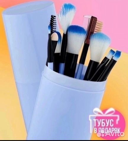 Кисти для макияжа новые