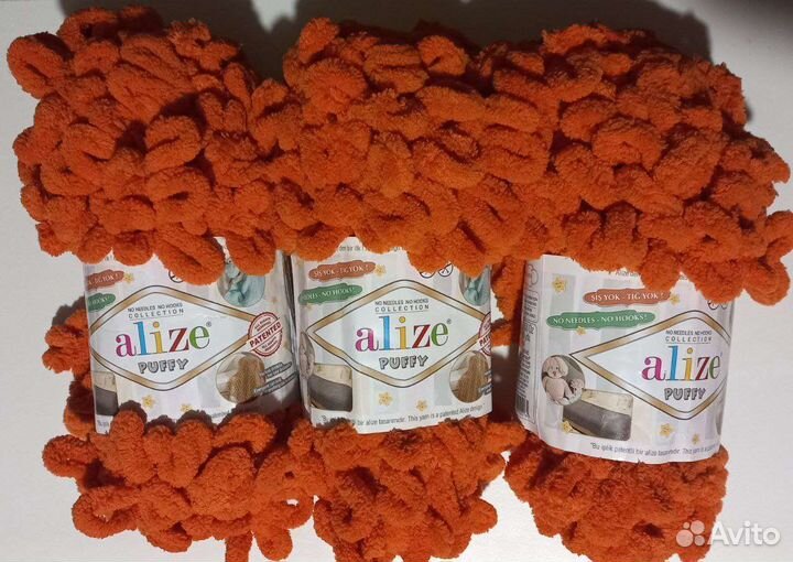 Пряжа для вязания Ализе