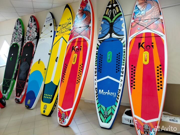 Сапборд новые