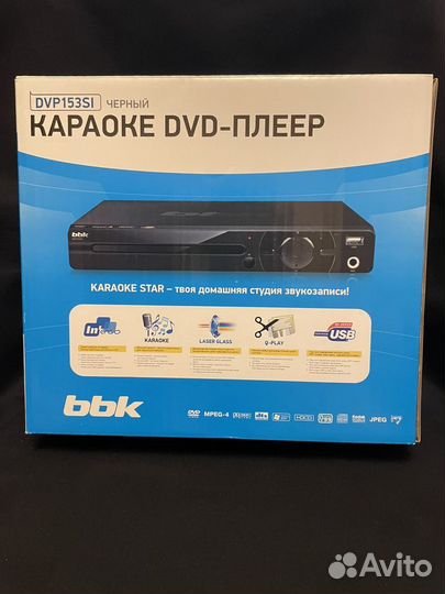 DVD плеер с караоке bbk dvp153si