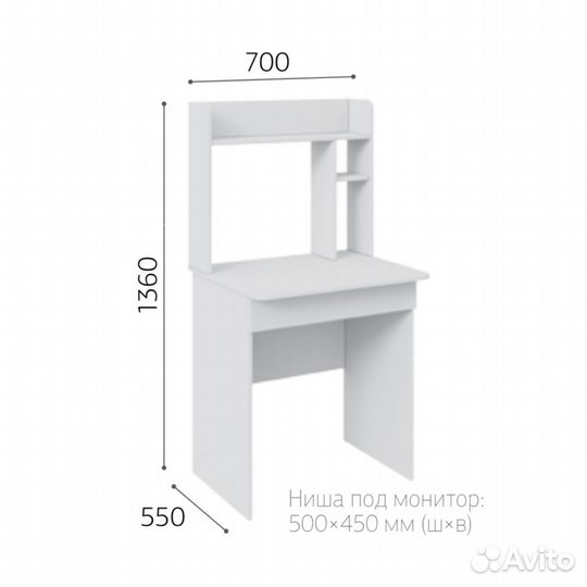 Компьютерный стол Бейсик