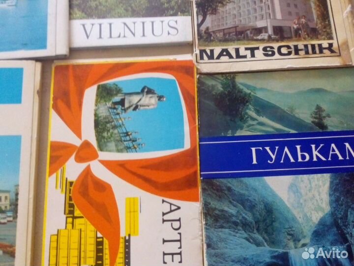 Города СССР наборы открыток