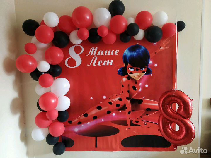 Баннер на 8 лет.Леди Баг