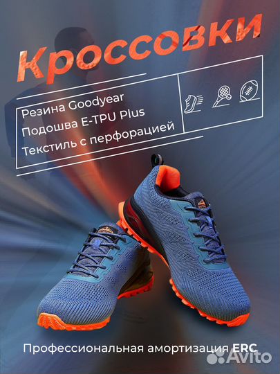 Дизайнер инфографики для маркетплейс