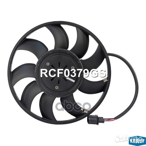 Вентилятор охлаждения RCF0379GS Krauf