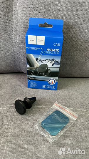 Держатель для телефона магнитный в машину