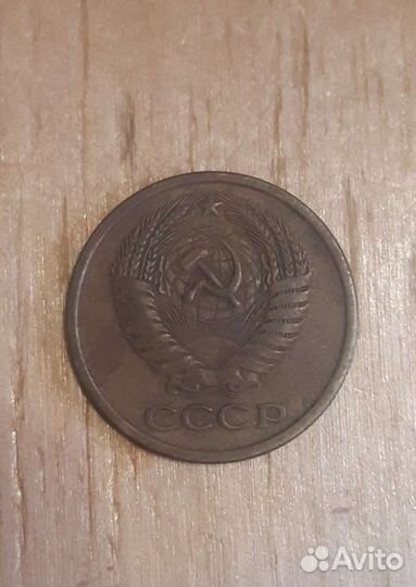 Советы 1961Г
