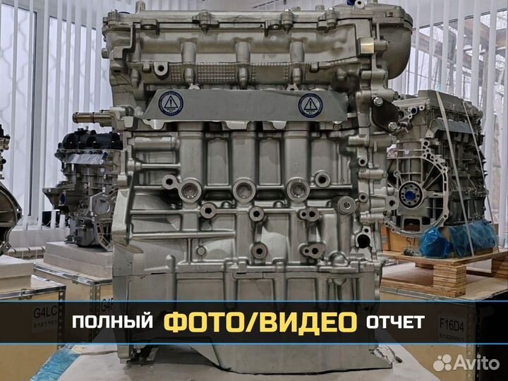Двигатель Toyota 1ZR-FE 1.6 Новый