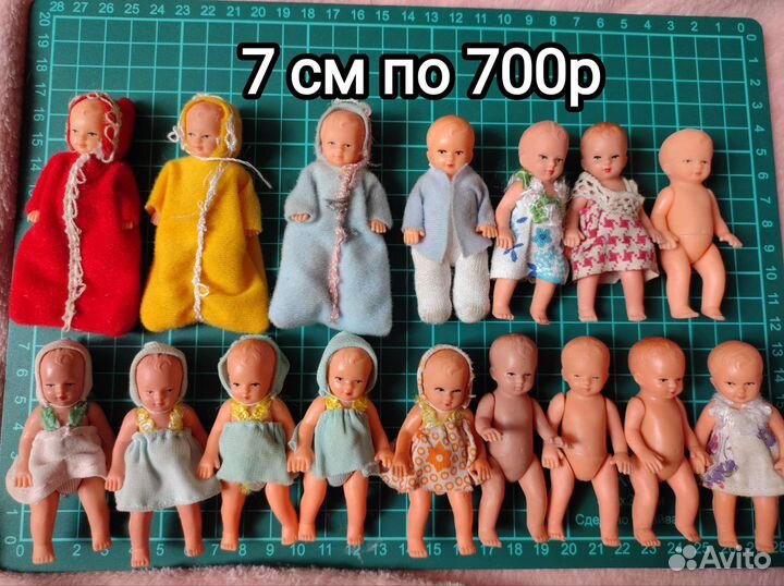 Пупсы и куколки Тебу