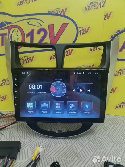 Андроид магнитола Hyundai solaris 9дюйм + рамка