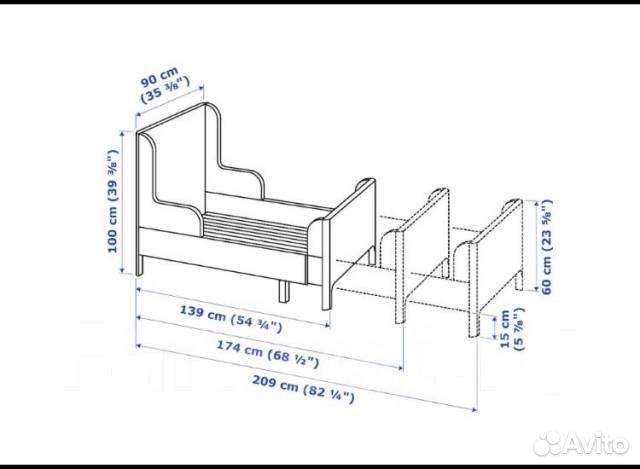Детская кровать IKEA раздвижная