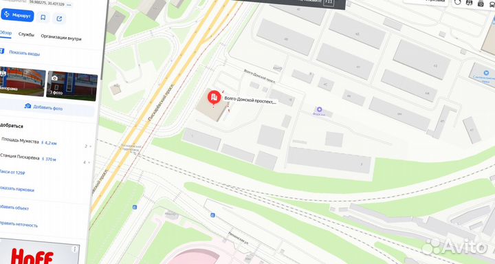 Цсп 10,12,16,20 в наличии