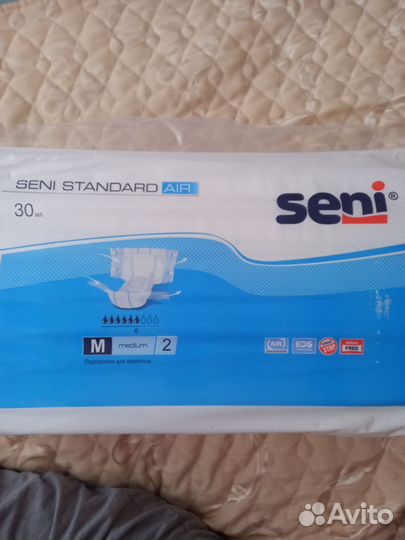 Памперсы для взрослых seni 2 и 3