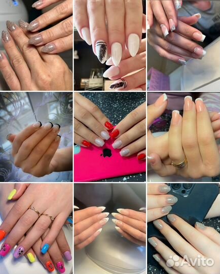 Маникюр на дому