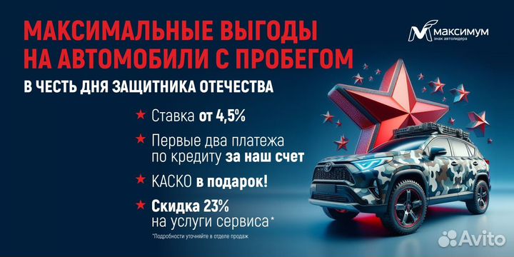 Ford Focus 1.5 AT, 2017, 142 997 км