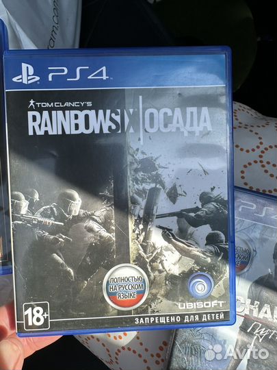 Игры для приставок ps4