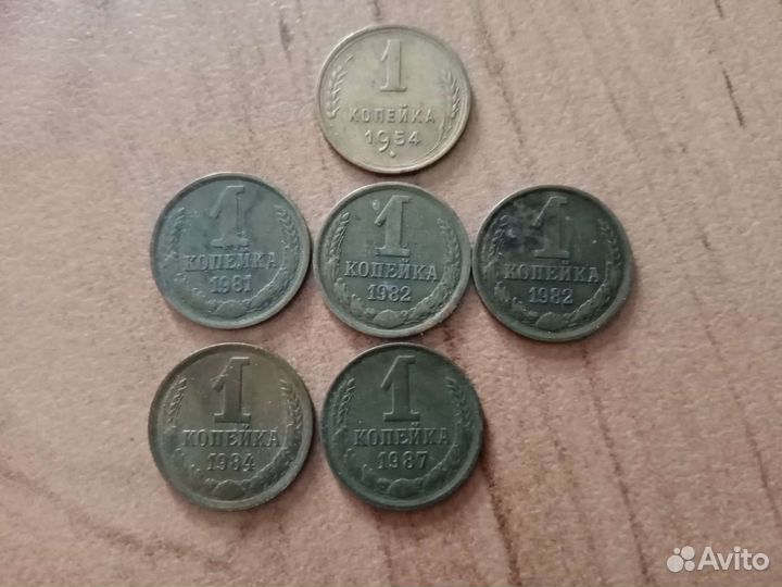 Юбилейные монеты, рубли СССР