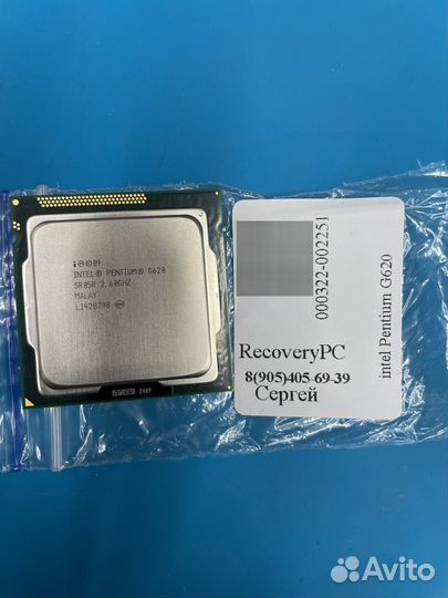 Intel Pentium g620 LGA 1155