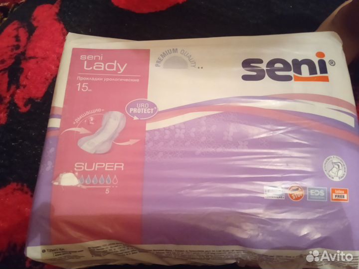 Урологические прокладки