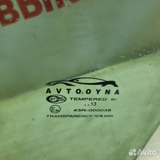 Стекло двери переднее левое Chevrolet Cobalt 2013