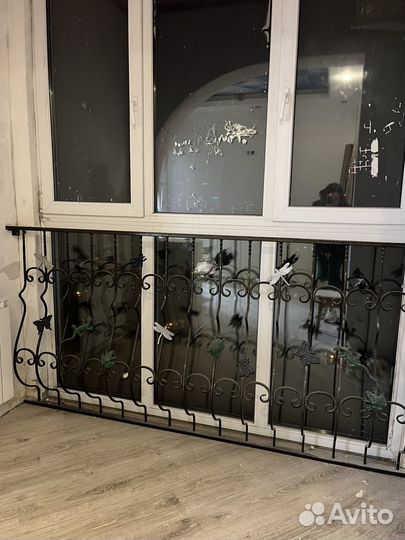 Ограждение