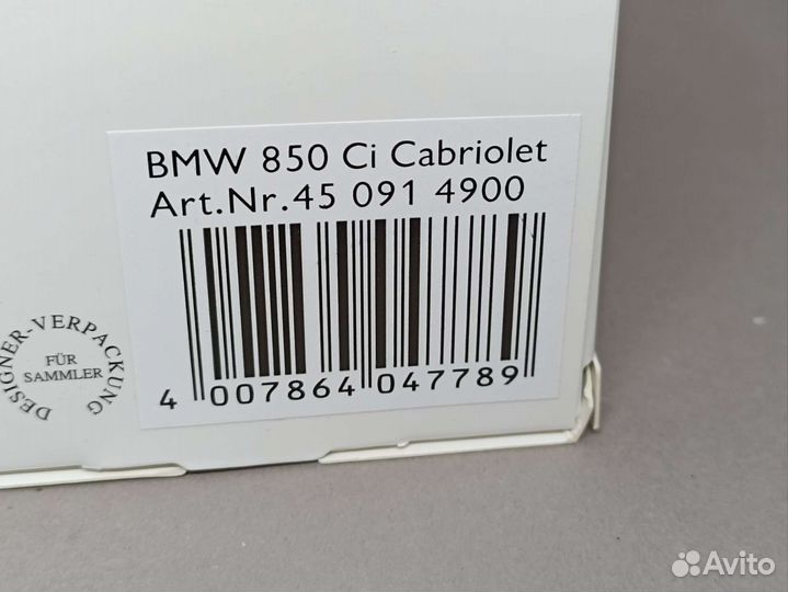 Bmw 850 Ci Cabriolet 1:43 Schuco