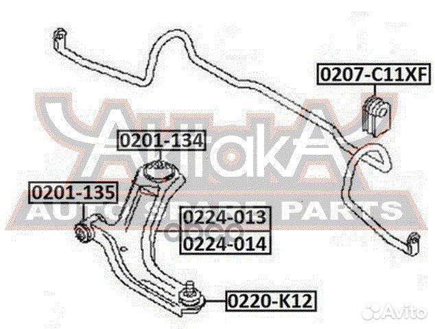 Рычаг передний левый 18мм 0224-014 asva