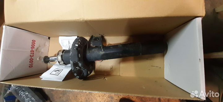 Комплект стоек гольф 5