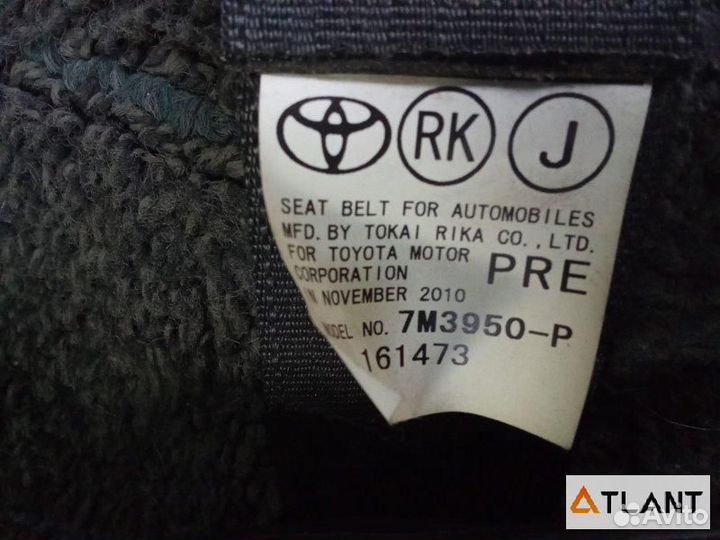 Ступица задняя левая toyota isis