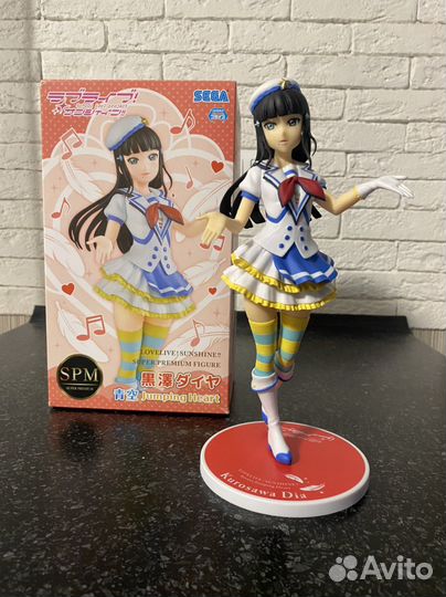 Оригинальная фигурка Love Live Dia Kurosawa