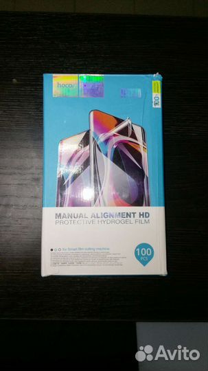 Гидрогелевая пленка на ваш телефон