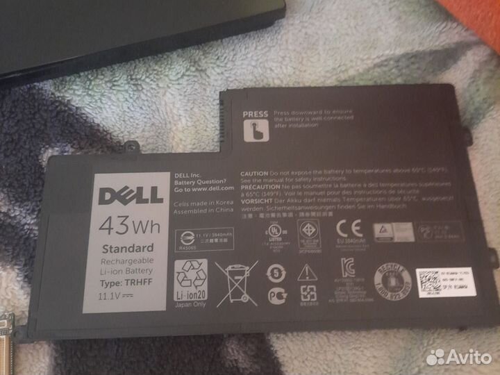 Ноутбук в разбор